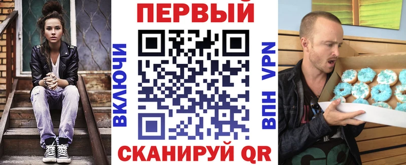 купить наркотик  Копейск  Амфетамин Premium 