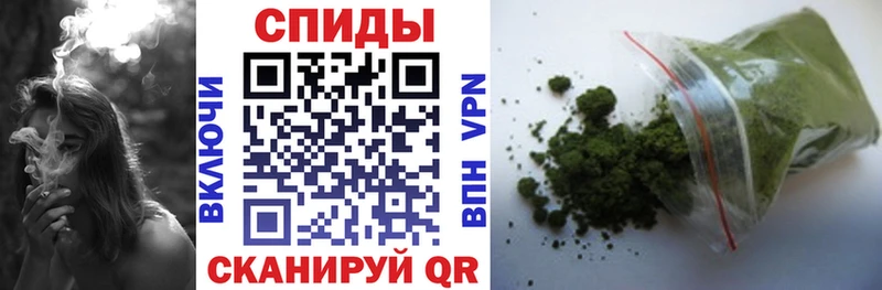 Бутират GHB  Копейск 
