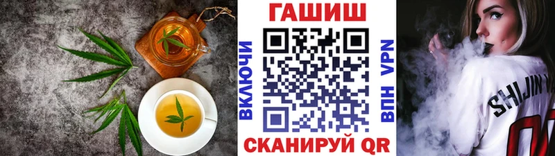 где найти   Копейск  Canna-Cookies конопля 