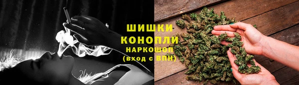 дживик Волосово