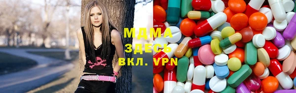 скорость mdpv Вязьма