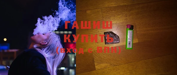 дурь Вяземский