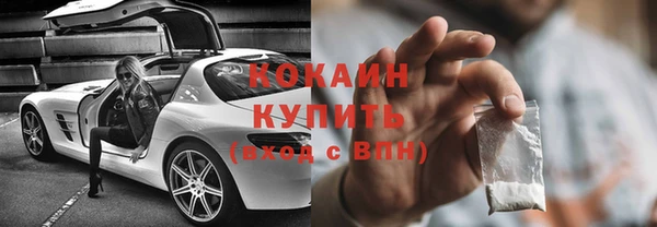 метадон Вязники