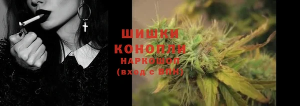 скорость mdpv Вязьма