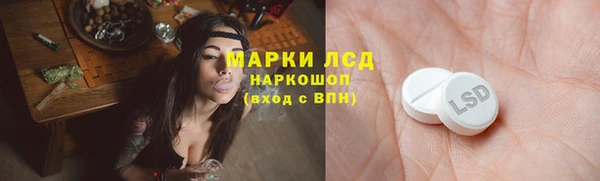дживик Волосово