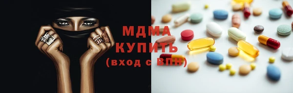 метадон Вязники