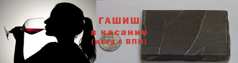 дурь Вяземский
