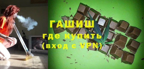 дурь Вяземский