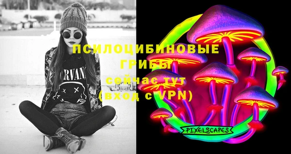 метадон Вязники