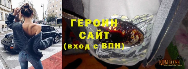 метадон Вязники
